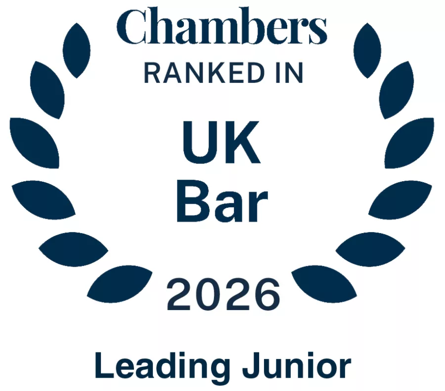 2026 C&P Leading Junior